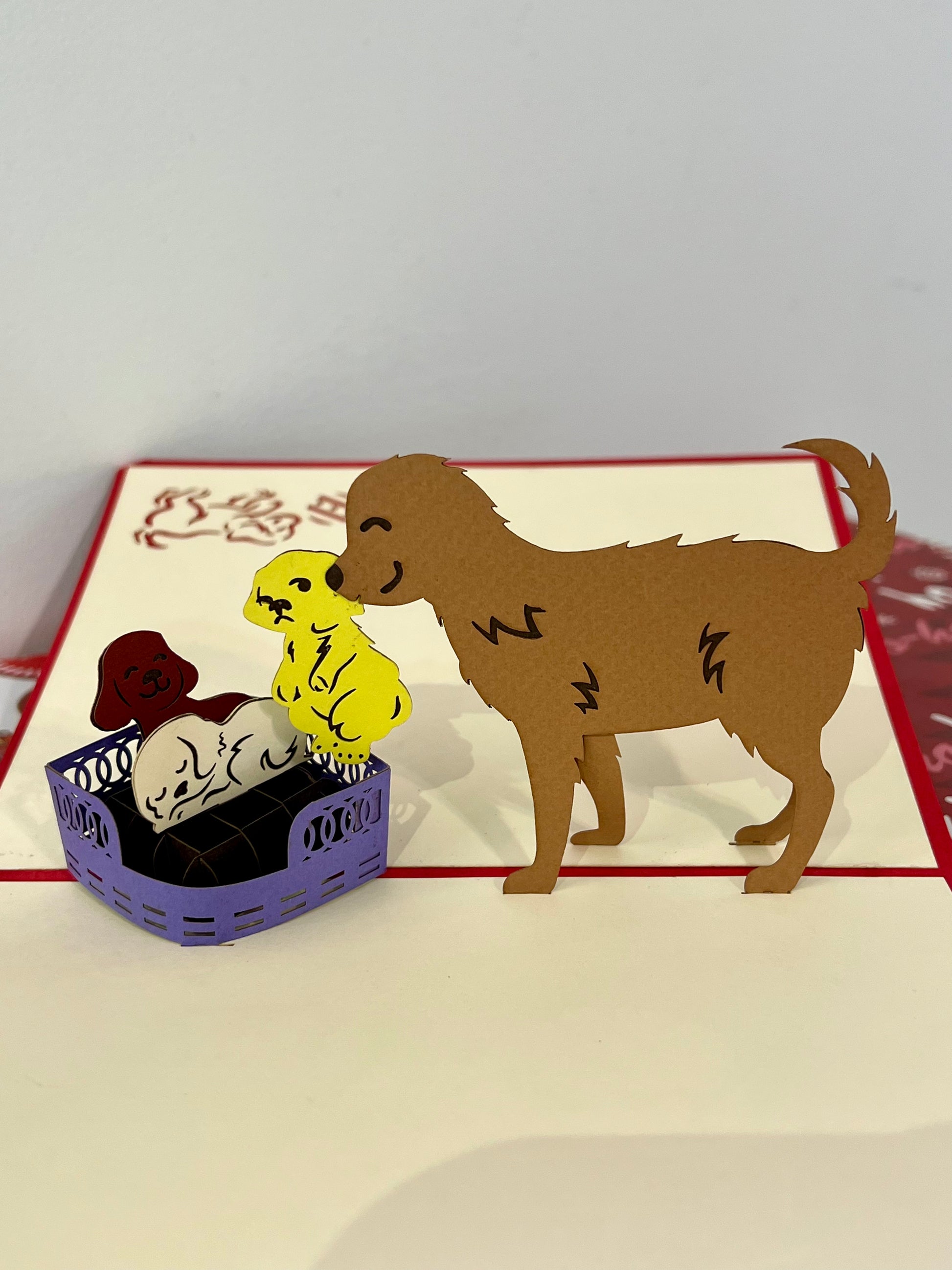 Dog Family 3D card